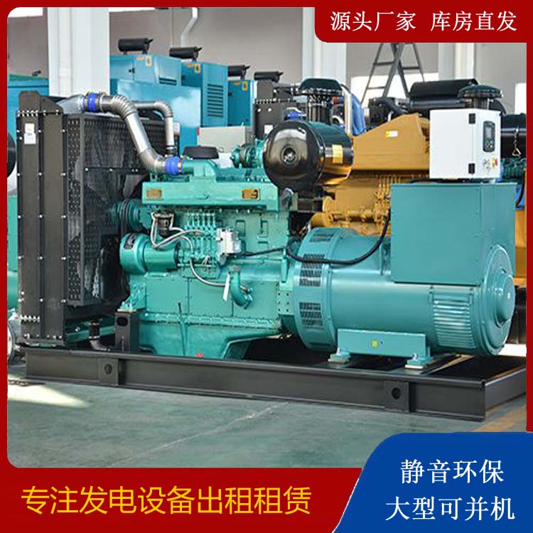 湘潭出租发电车