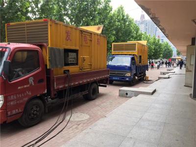 湘潭是否需要给柴油发电机安装保护装置