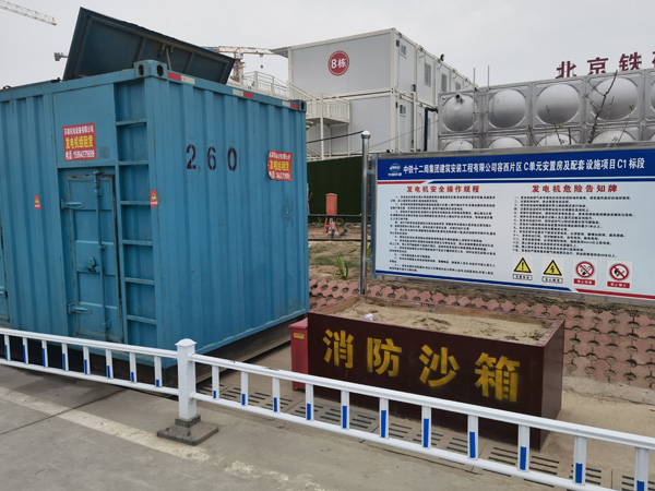 湘潭发电机租赁-电缆长度过长会对 100KW 发电机造成哪些影响？