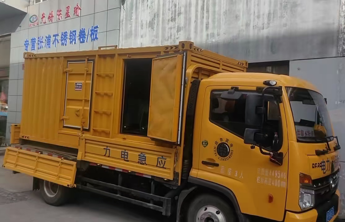 湘潭安装和使用柴油发电机组需要注意哪些事项？