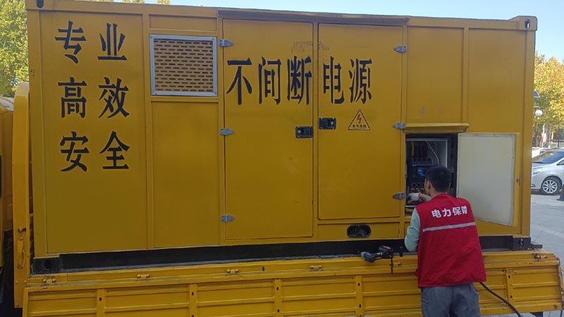 湘潭柴油发电机组和UPS电源配合使用时，如何避免切换过程中的电力中断？