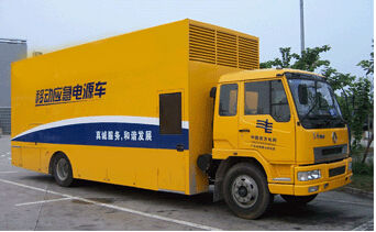 湘潭发电机组如何判断水冷式机油散热器是否需要更换？